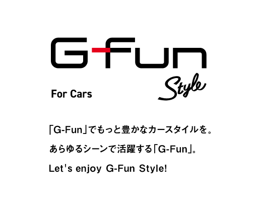 G-Fun Style For Cars