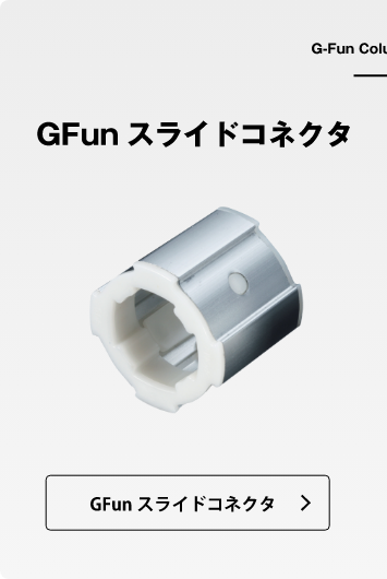 パンドウイット Fタイプ配線ダクト（PVC製 鉛フリー） ライトグレー F2X2LG6 [A051701] 個数：1個パンドウイットコーポレーション日本支社 F2X4LG6 Fタイプ