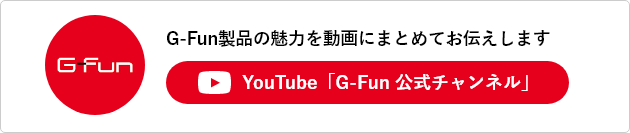 YouTubeの再生リストはこちら