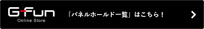 ボタン1