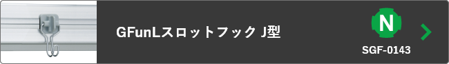 ボタン3