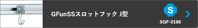 ボタン4