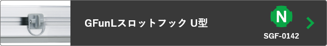 ボタン5