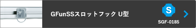ボタン6