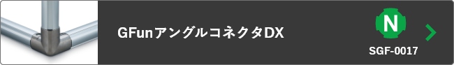 ボタン1