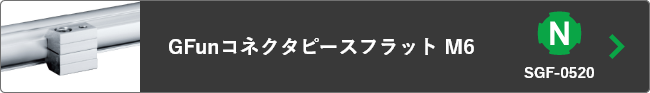 ボタン2