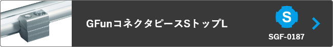 ボタン3