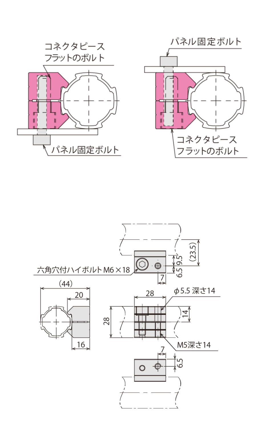 コンテンツ1