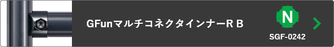ボタン2