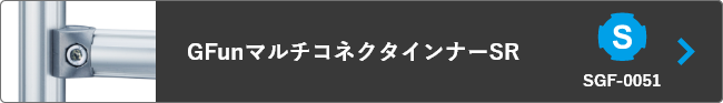 ボタン3