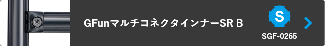 ボタン4