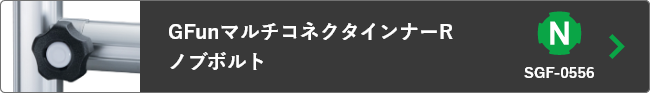 ボタン5