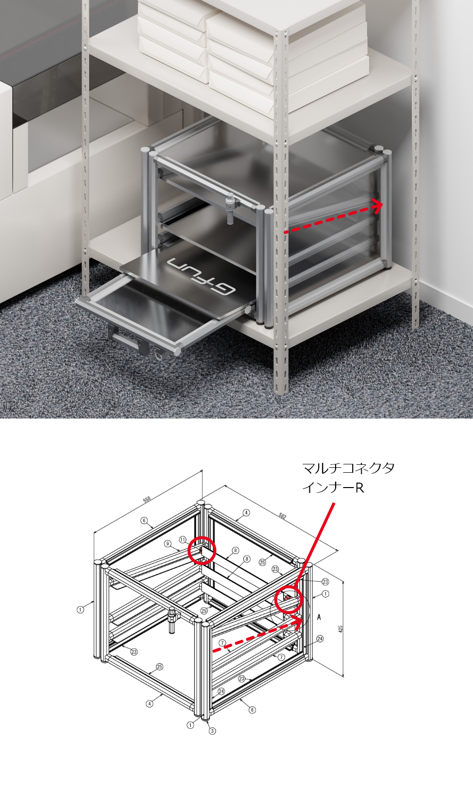 コンテンツ3