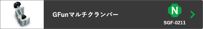 ボタン1