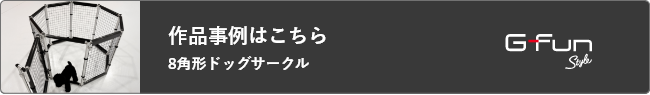 ボタン2