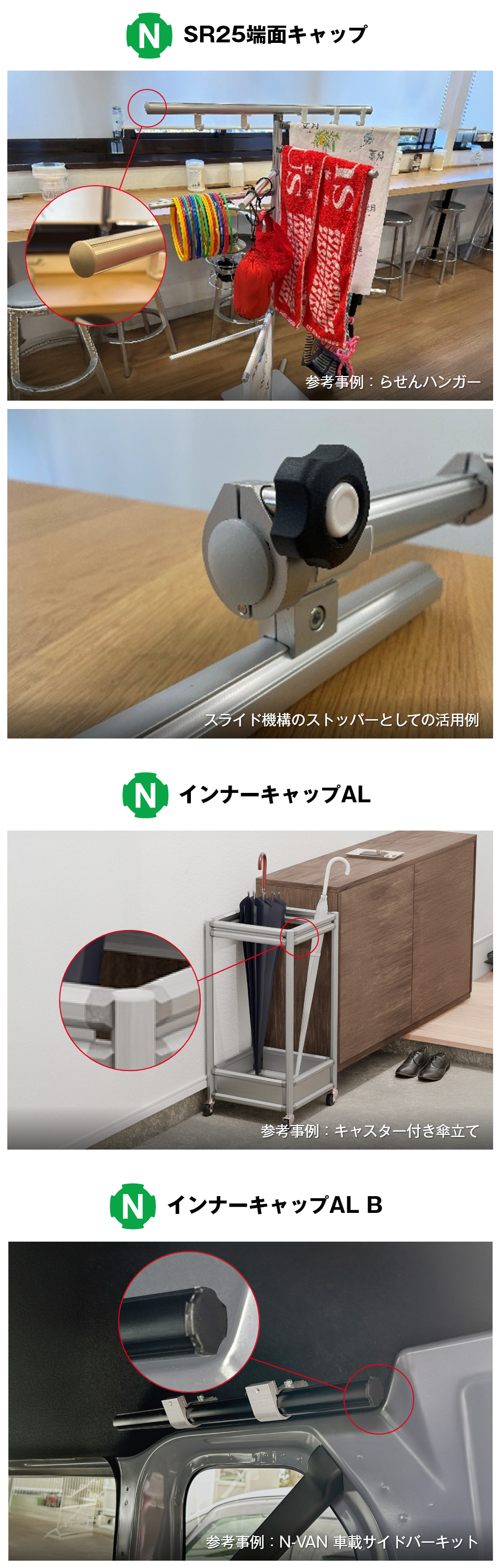 コンテンツ1