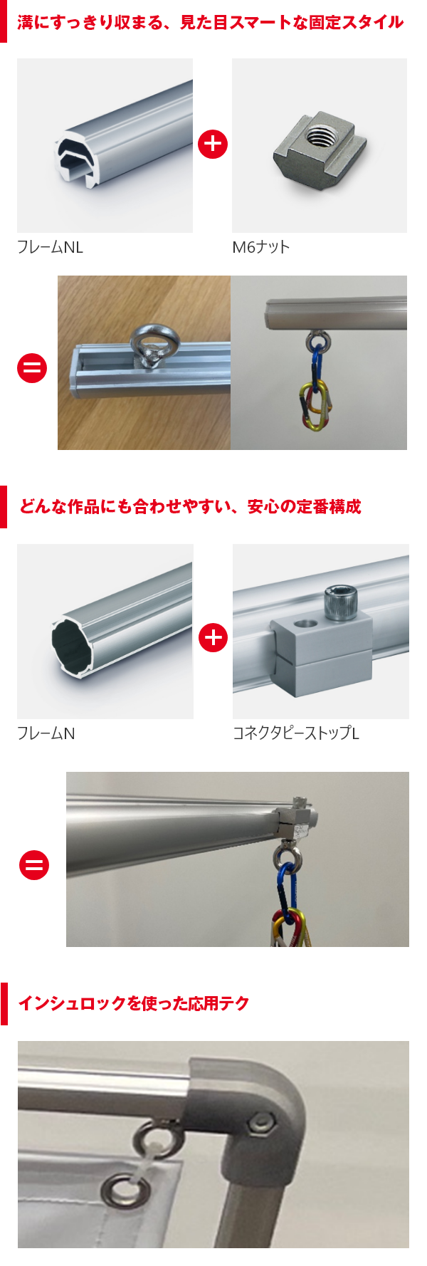 コンテンツ2