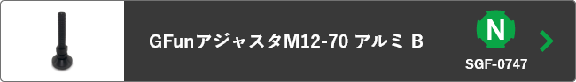 ボタン3