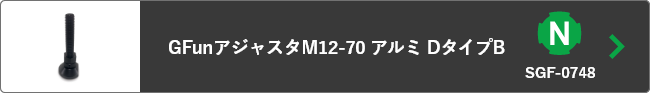 ボタン4