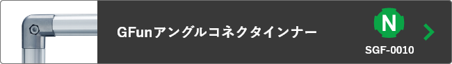 ボタン1