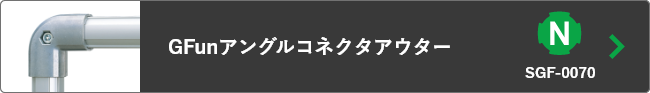 ボタン2