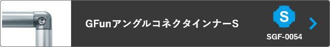ボタン3