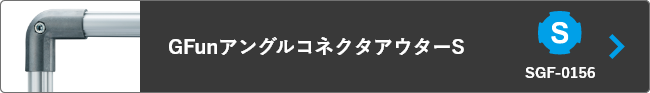 ボタン4