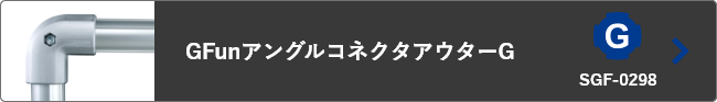 ボタン5