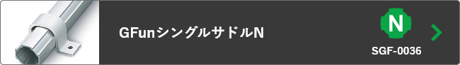 ボタン1