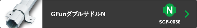 ボタン2