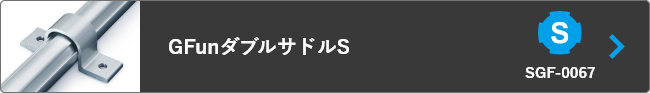 ボタン3