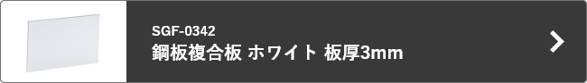 ボタン1