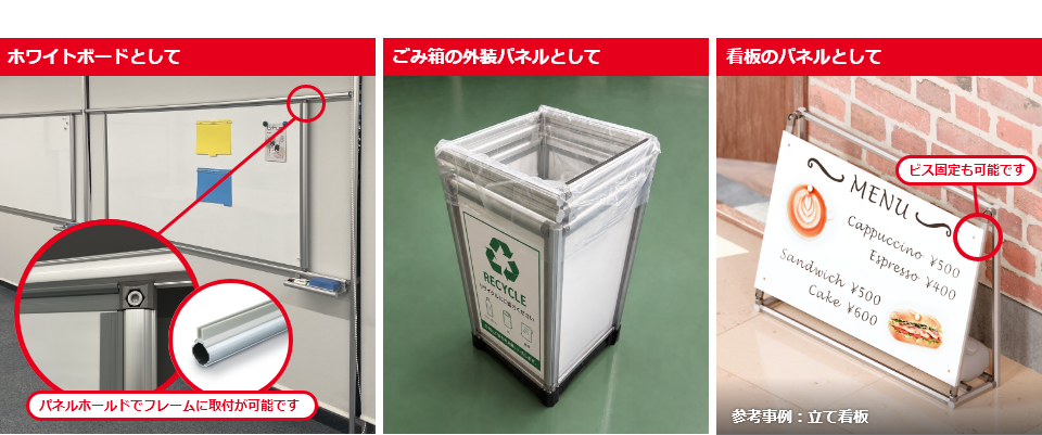 コンテンツ2