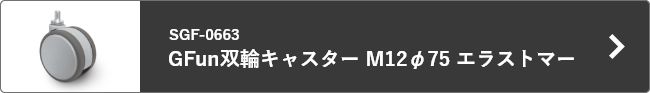 ボタン1