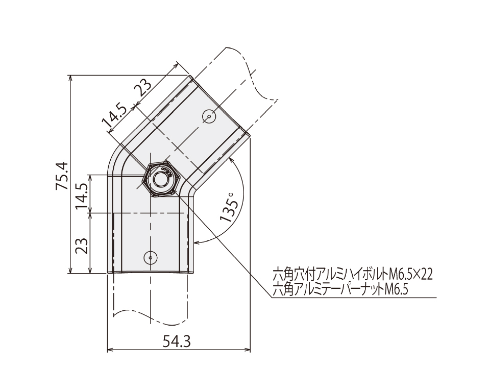 GFun135度コネクタアウター