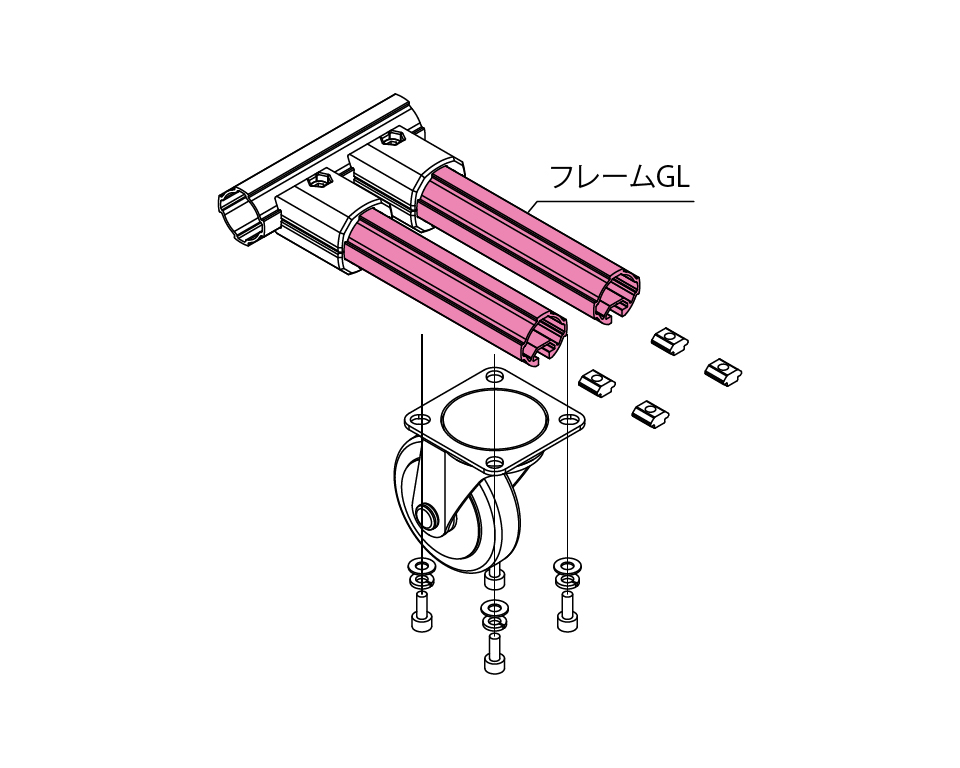 GFunフレームGL 2000mm