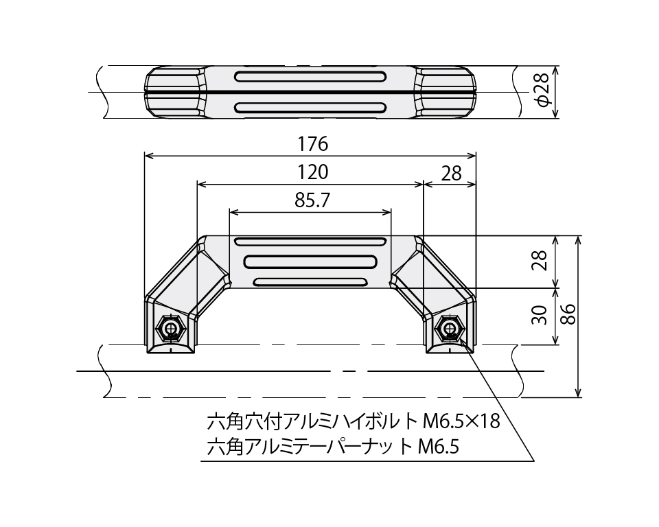 GFunハンドル