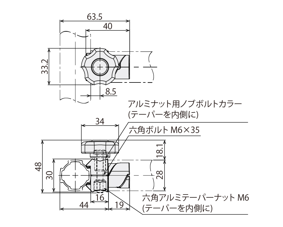 GFunマルチコネクタインナーR ノブボルト