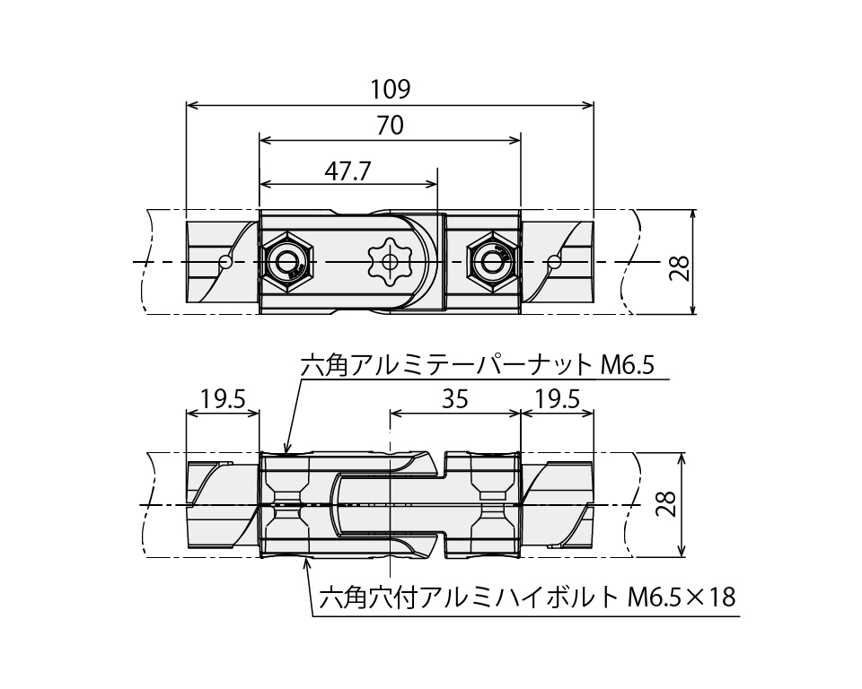 GFunラチェットコネクタH160