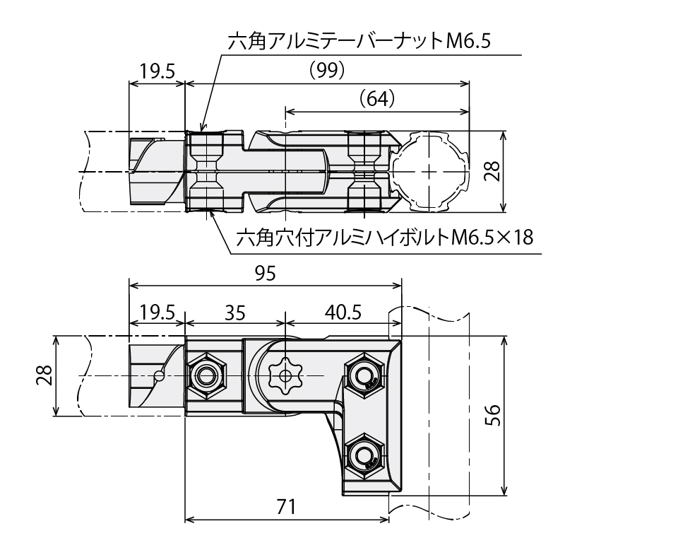 GFunラチェットコネクタV160