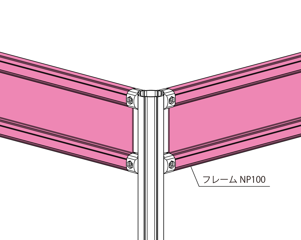 GFunフレームNP100 2000mm