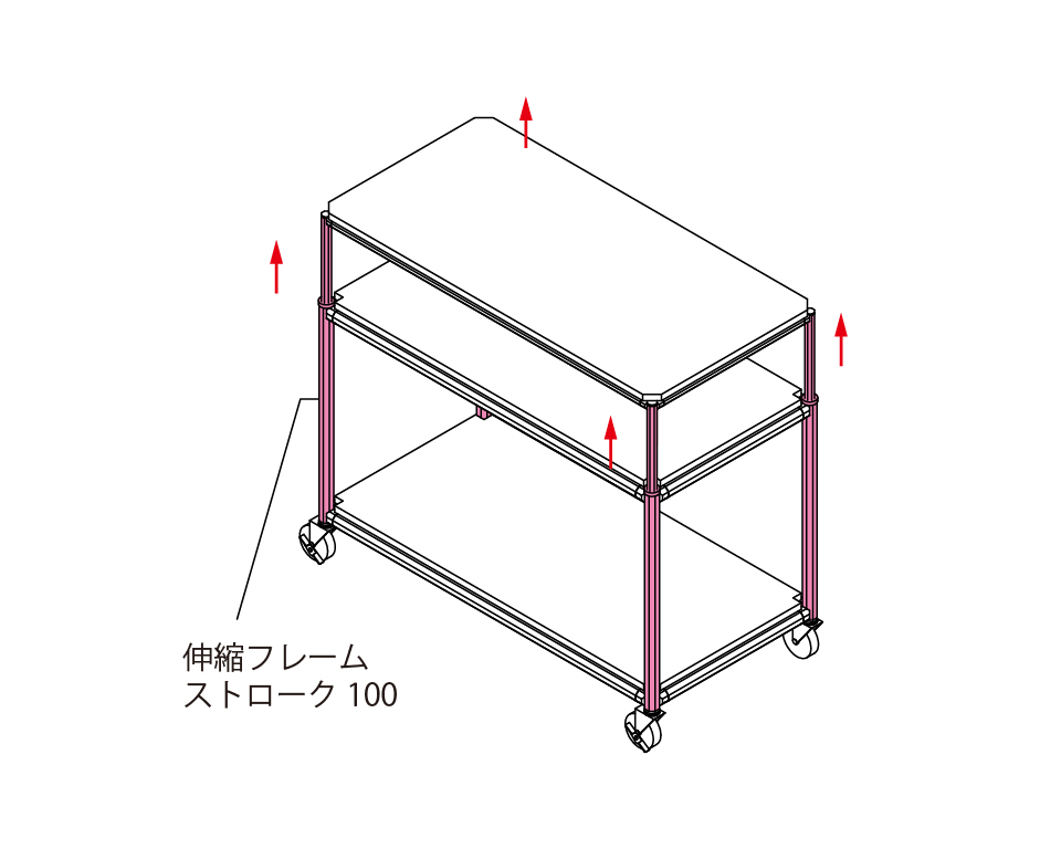 GFun伸縮フレーム ストローク100