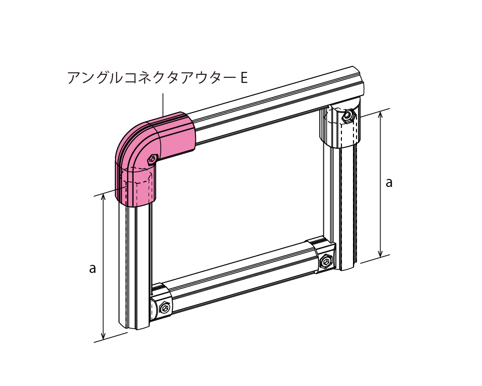 GFunアングルコネクタアウターE