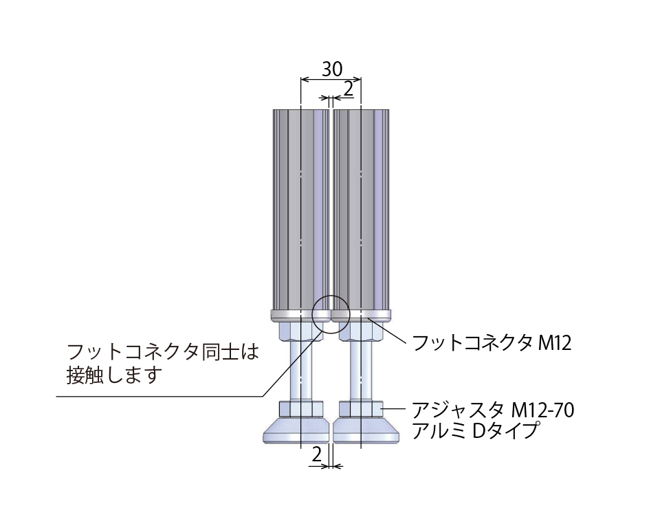 GFunアジャスタM12-70 アルミ Dタイプ